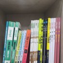 수토피아수학학원 - 울진군 읍내7길 40 | 수토피아수학학원