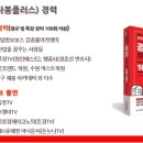2698 | 천플(천자봉플러스)과함께하는 물건 분석반 9기 모집 <마감 되었습니다>