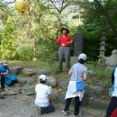 엘지화학 나주공장 입구 이미지