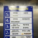 다이닝씨어터일산 | 일산 데이트 추천, 일산 연극식당 다이닝씨어터일산 방문 후기 (불면증)