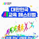 (주)오마켓 이미지