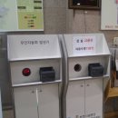 소사국민체육센터 스포츠센터 이미지