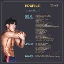 도봉-쌍문-도봉-1222 | [쌍문/쌍문역/쌍문동PT]라운드숄더?거북목 진실은?