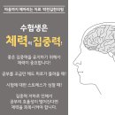 박천길한의원 이미지