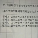 학정가든 이미지