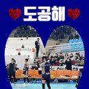 마스코테 이미지