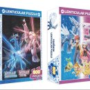 (주)아이게이밍소프트 이미지