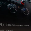 백두카모터스 이미지