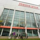 홈플러스(주)홈플러스강동점 이미지