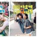 동해-단속-03 이미지