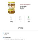 까페 오뚜기 이미지