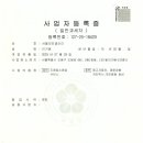 도봉-도봉-서울도봉-2222 이미지