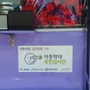 카페 예다원 네이버블로그