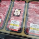 하나로마트 성내점 이미지