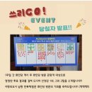 월매길 | [남원] 당일치기 남원여행: 두레식당, 화인당, 남원 광한루, 남원 월향재(화인당 이벤트 1등 당첨후기!)