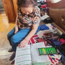 주산경로당 이미지