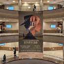 국립오페라단 노동조합 | 250320 국립오페라단 <피가로의 결혼> 첫공 관람후기 - 18세기 오페라와 개그코드가 이렇게 잘 맞을 줄이야