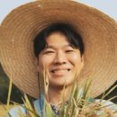 이천쌀밥 원이쌀밥 이미지