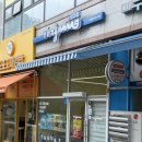 카페요아정 내포신도시점 이미지