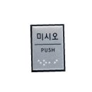 J0204 이미지