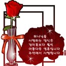 블레싱 유 이미지