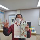 새열린온누리약국 이미지