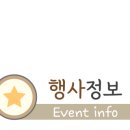 카페개러지 청담점