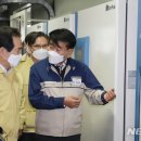 삼육사로21 이미지