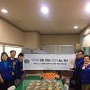 청학1동-4 이미지