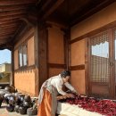 영천고추방앗간 이미지