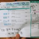 강동더본약국 이미지