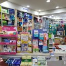 신천그랜드약국 이미지