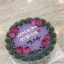 케이크랩(CAKE LAB) 이미지