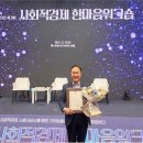 민달팽이 사회적협동조합 이미지