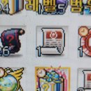 와와피씨방 이미지