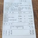 감성커피전북 | 🌿 군산 감성카페 GOA de CAFE 후기 (커피 & 베이커리 맛집)