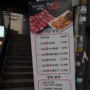 한남오 이미지