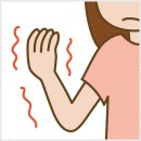 배달한의원 이미지