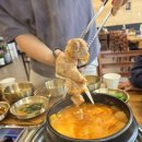 선희갈비