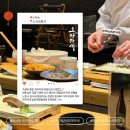 A41 | 미사역 오마카세 맛집 스시코호시 디너 코스 솔직 후기