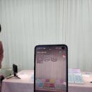 라나랜드