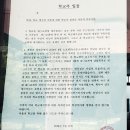 안양평강교회 이미지