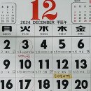 라스베가스당구장 이미지