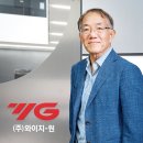글로벌경영컨설팅협회 네이버블로그