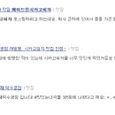 메이드인시카고피자 이미지