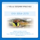 공주인력 티스토리