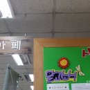 법2동 주민센터 이미지