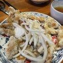 평촌반점