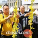 우정상회 이미지