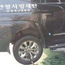 해주공업사 이미지